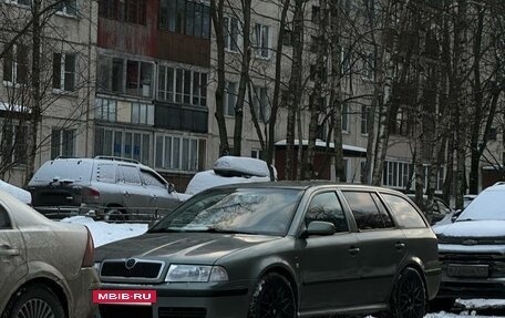 Skoda Octavia IV, 2003 год, 490 000 рублей, 2 фотография