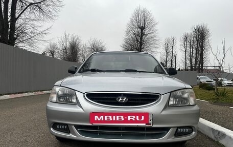 Hyundai Accent II, 2007 год, 500 000 рублей, 2 фотография