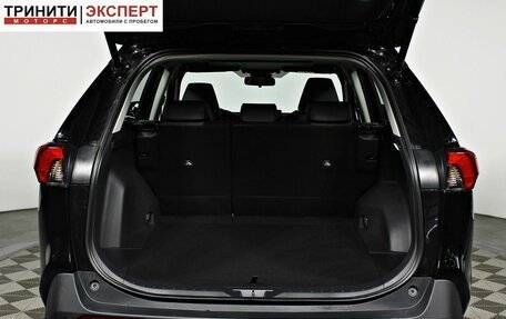 Toyota RAV4, 2025 год, 4 540 000 рублей, 11 фотография