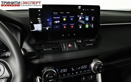 Toyota RAV4, 2025 год, 4 540 000 рублей, 20 фотография