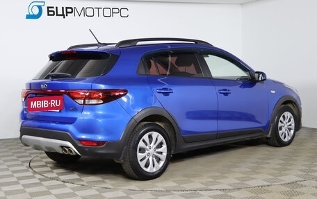 KIA Rio IV, 2018 год, 1 249 990 рублей, 5 фотография