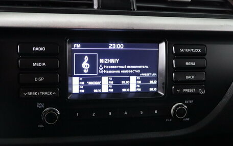 KIA Rio IV, 2018 год, 1 249 990 рублей, 18 фотография