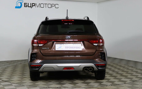 KIA Rio IV, 2021 год, 1 549 990 рублей, 6 фотография