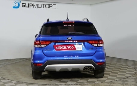 KIA Rio IV, 2018 год, 1 249 990 рублей, 6 фотография