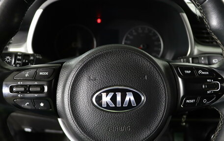 KIA Rio IV, 2021 год, 1 549 990 рублей, 11 фотография