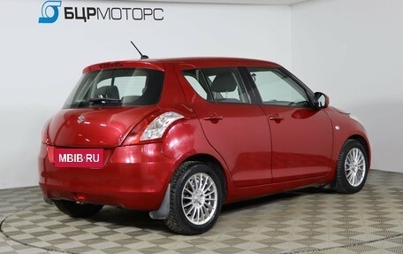 Suzuki Swift IV, 2012 год, 839 990 рублей, 5 фотография
