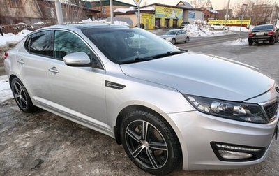 KIA Optima III, 2011 год, 1 220 000 рублей, 1 фотография