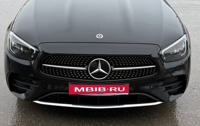 Mercedes-Benz E-Класс, 2021 год, 4 950 000 рублей, 1 фотография