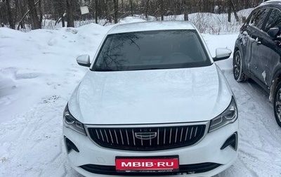 Geely Emgrand, 2023 год, 1 600 000 рублей, 1 фотография