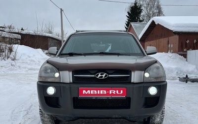 Hyundai Tucson III, 2004 год, 760 000 рублей, 1 фотография
