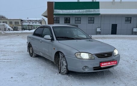 KIA Spectra II (LD), 2006 год, 125 000 рублей, 1 фотография
