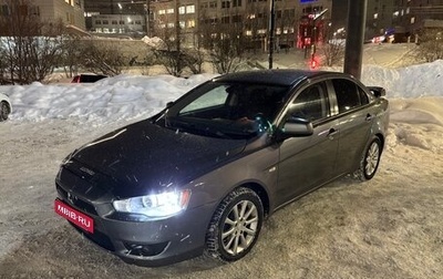 Mitsubishi Lancer IX, 2008 год, 450 000 рублей, 1 фотография