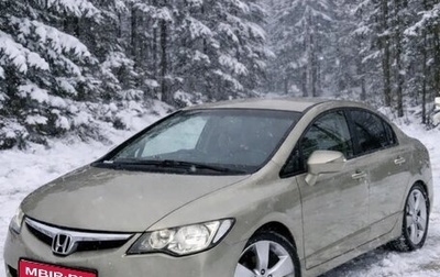 Honda Civic VIII, 2008 год, 585 000 рублей, 1 фотография