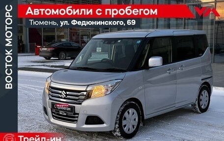 Suzuki Solio III, 2018 год, 990 000 рублей, 1 фотография