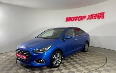 Hyundai Solaris II рестайлинг, 2017 год, 1 299 000 рублей, 1 фотография