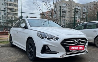 Hyundai Sonata VII, 2018 год, 1 190 000 рублей, 1 фотография