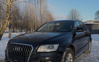 Audi Q5, 2013 год, 1 700 000 рублей, 1 фотография