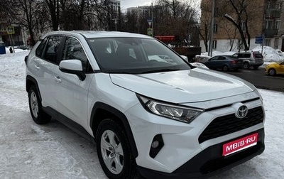 Toyota RAV4, 2021 год, 2 500 000 рублей, 1 фотография