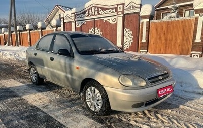 Chevrolet Lanos I, 2007 год, 235 000 рублей, 1 фотография