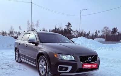 Volvo XC70 II рестайлинг, 2008 год, 1 700 000 рублей, 1 фотография