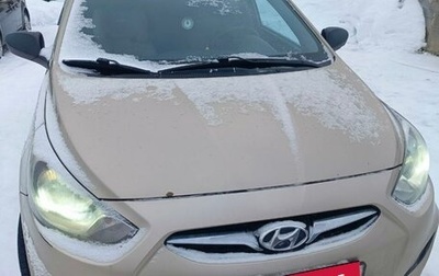 Hyundai Solaris II рестайлинг, 2014 год, 700 000 рублей, 1 фотография