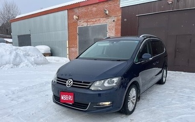 Volkswagen Sharan II, 2013 год, 1 360 000 рублей, 1 фотография