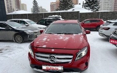 Mercedes-Benz GLA, 2014 год, 1 400 000 рублей, 1 фотография