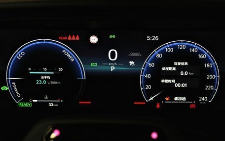 Toyota Camry, 2025 год, 4 840 000 рублей, 23 фотография