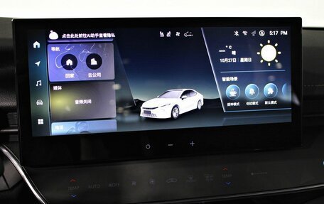 Toyota Camry, 2025 год, 4 840 000 рублей, 22 фотография