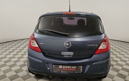 Opel Corsa D, 2008 год, 299 000 рублей, 6 фотография