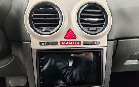 Opel Corsa D, 2008 год, 299 000 рублей, 17 фотография