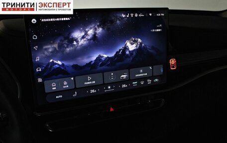 Toyota Highlander, 2025 год, 5 990 000 рублей, 24 фотография