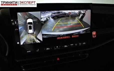 Toyota Highlander, 2025 год, 5 990 000 рублей, 25 фотография