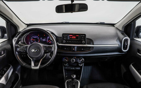 KIA Picanto III рестайлинг, 2017 год, 899 000 рублей, 10 фотография