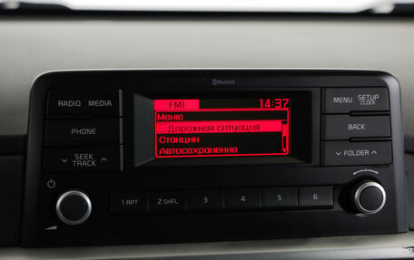 KIA Picanto III рестайлинг, 2017 год, 899 000 рублей, 13 фотография