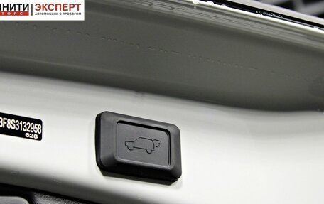 Toyota RAV4, 2025 год, 4 840 000 рублей, 23 фотография