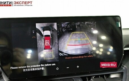 Toyota RAV4, 2025 год, 4 840 000 рублей, 18 фотография