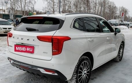 Haval Jolion, 2023 год, 2 096 000 рублей, 5 фотография