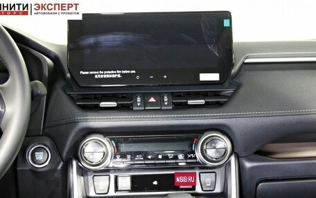 Toyota RAV4, 2025 год, 4 840 000 рублей, 19 фотография