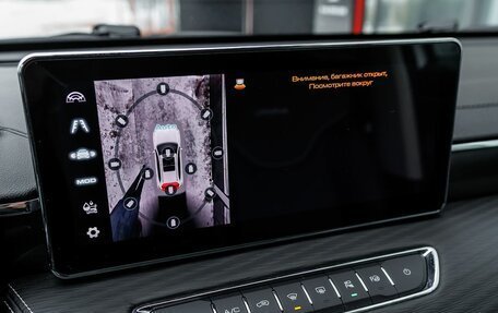 Haval Jolion, 2023 год, 2 096 000 рублей, 19 фотография