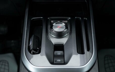 Haval Jolion, 2023 год, 2 096 000 рублей, 20 фотография