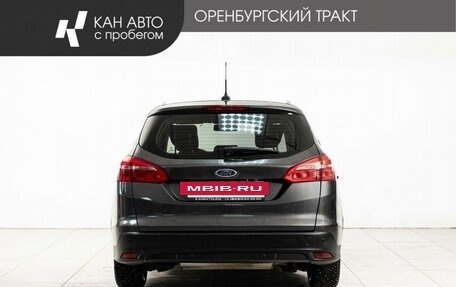 Ford Focus III, 2018 год, 998 000 рублей, 4 фотография