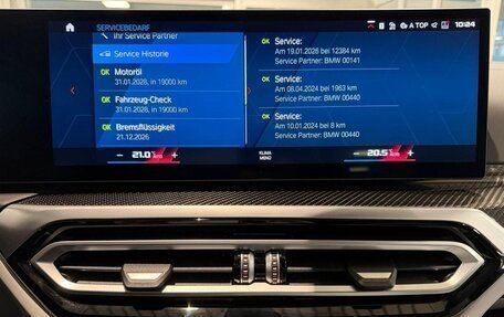 BMW M3, 2023 год, 11 450 500 рублей, 15 фотография