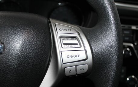 Nissan X-Trail, 2016 год, 1 699 900 рублей, 11 фотография