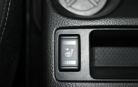 Nissan X-Trail, 2016 год, 1 699 900 рублей, 14 фотография