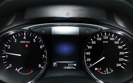 Nissan X-Trail, 2016 год, 1 699 900 рублей, 17 фотография