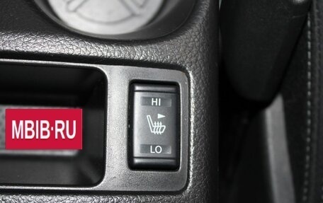 Nissan X-Trail, 2016 год, 1 699 900 рублей, 15 фотография