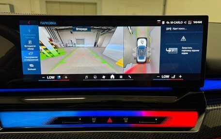 BMW M5, 2024 год, 19 500 000 рублей, 19 фотография