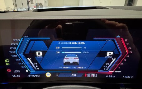 BMW M5, 2024 год, 19 500 000 рублей, 18 фотография