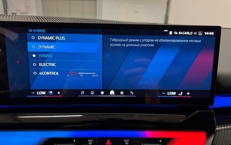 BMW M5, 2024 год, 19 500 000 рублей, 20 фотография